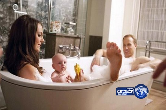 كشف سر صوراً صادمة كسرت البروتوكول الملكي لعائلة الامير وليام اثناء الاستحمام