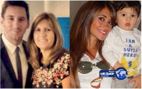 ميسي يهدي أمه صورة تظهر وجه الشبه مع أبنه