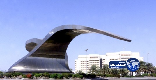 معهد السياحة بجامعة الملك عبدالعزيز يعلن عن توفر وظيفتي &#8220;معيد&#8221;