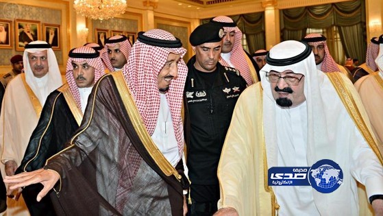 خادم الحرمين الشريفين يصل إلى الرياض قادماً من جدة