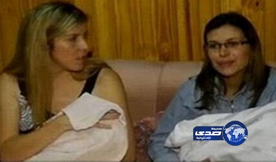 تستعيدان طفلتيهما بعد تبادلهما أثناء الولادة