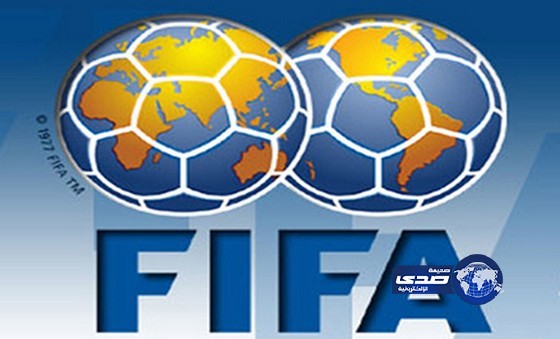 الفيفا يطلب من الجهة المنظمة لكأس العالم 2018م مكافحة العنصرية