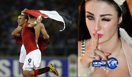 راقصة مصرية: سأرقص عارية اذا تأهل المنتخب الى كأس العالم