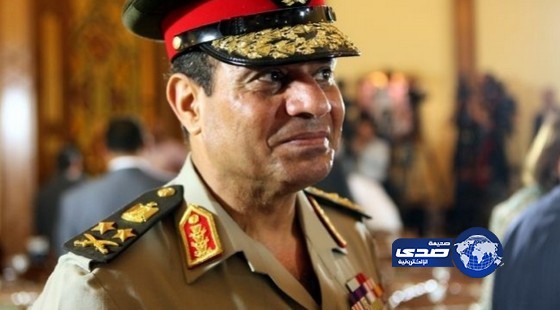 ضباط الجيش المصري يؤيدون ترشح السيسي للرئاسة