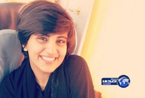 لجين الهذلول بعد بيان عميد اسرتها .. يبقى عمي ولا ارضى الاساءة له