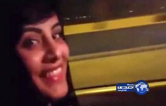 استدعاء والد لجين الهذلول للتحقيق