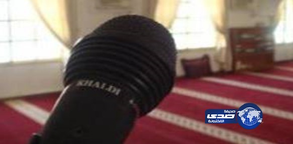 ثلاثيني يقاطع خطيب الجمعة بعزيزية المدينة المنورة