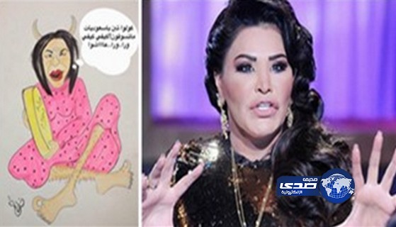 شابة سعودية تنشر رسوماً كاريكاتورية ساخرة لأحلام