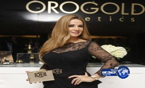 ديانا حداد تفتتح فرع الماركة التجميل العالمية OROGOLD في الكويت‎