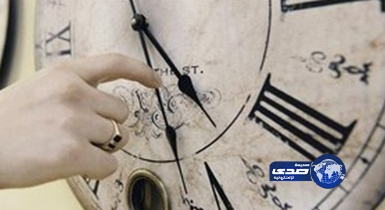 بريطانية تمضي  3 أيام لتعديل وقت ساعاتها الـ 5000