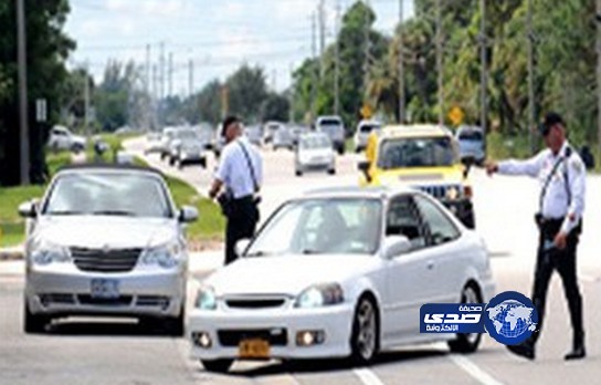 ينفق 1500 دولار ليتجنب مخالفة سير “بسيطة”