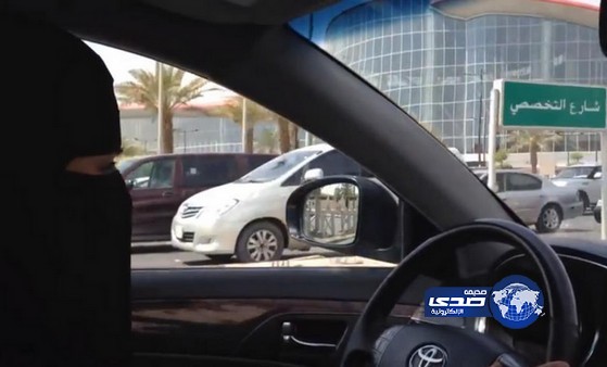 شرطة الرياض: ضبطنا ست نساء وتعاملنا معهن وفقا للتعليمات