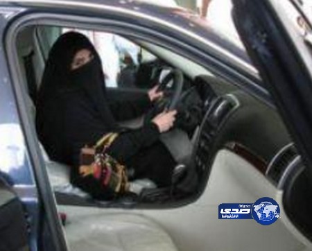 ضبطت سيدتين في جدة .. وأخرى بالقصيم لقيادتهنّ السيارة