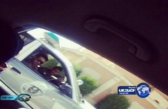 صورة :عساكر الدورية وش شافوا!!