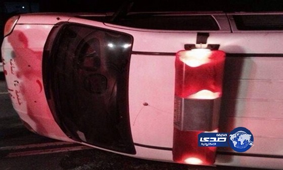 وفاة وسبع اصابات وانقلاب لسيارة أسعاف في مركز نمرة