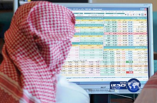 الأسهم السعودية تسجل انخفاضاً عند مستوى 8059.21 نقطة