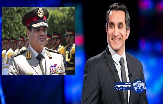 الجيش ينفى تعليق السيسى على برنامج باسم يوسف