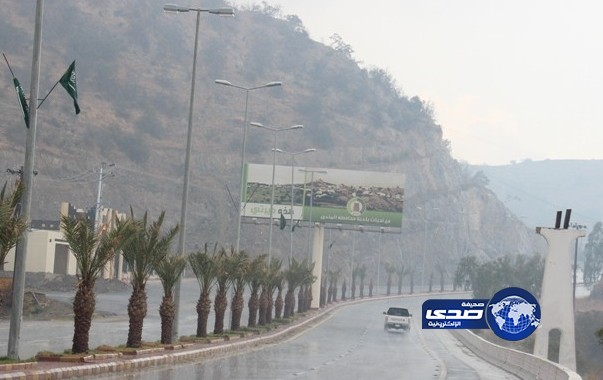 هطول  أمطار على منطقة الباحة