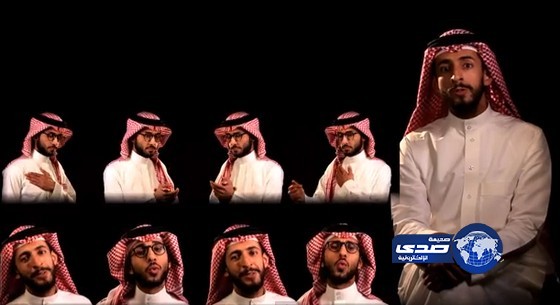 بالفيديو: مطرب سعودى يسخر من قرار منع قيادة السيدات في المملكة