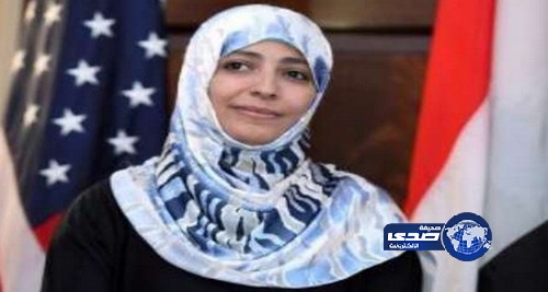 توكل كرمان الزنداني وأولاده ورثوا هواية “التكفير والتخوين”