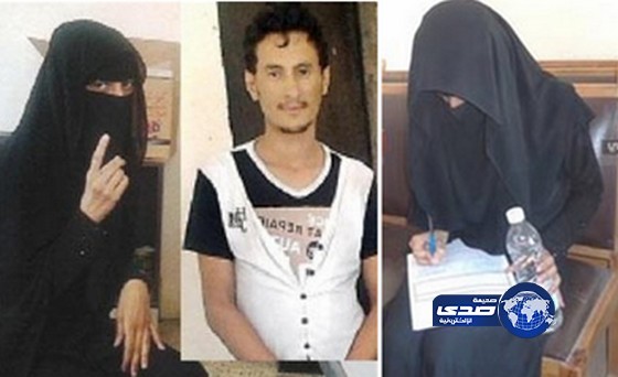 في أولى جلسات المحاكمة :فتاة بحر أبو سكينة تتهم السلطات السعودية بتسليمها للجانب اليمني