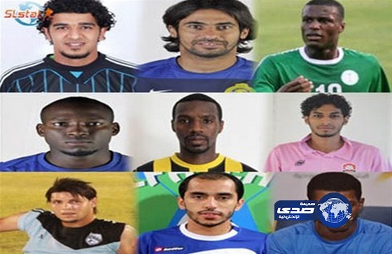 الأحمر يطغى على جميل ويبعد (9) لاعبين عن الجولة الثامنة‎