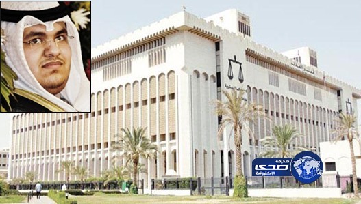 سجن المغرد كويتي “حمد النقي” 10 سنوات بتهمة الإساءة للرسول الكريم