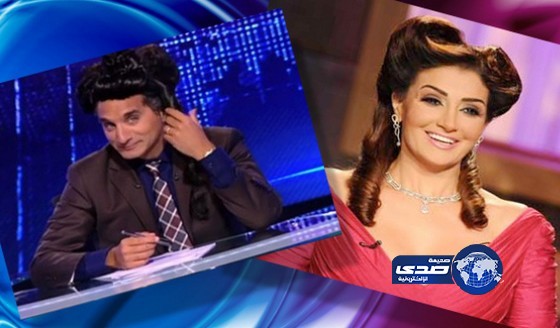 غادة عبد الرازق تقاضي باسم يوسف وتتهمه بإيحاءات لا تتناسب مع تقاليد المجتمع