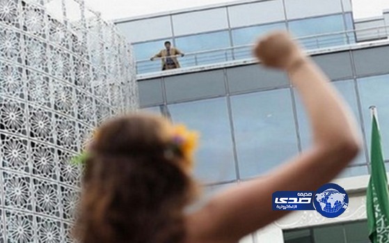 ناشطات عاريات يتظاهرن أمام السفارة السعودية بألمانيا دعماً لحملة قيادة المرأة