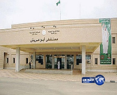 الاعتداء على طبيب بـ «الساطور»