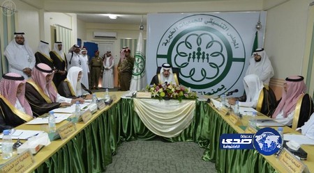 أمير منطقة عسير يرأس الاجتماع الرابع للمجلس التنسيقي للجمعيات الخيرية بالمنطقة