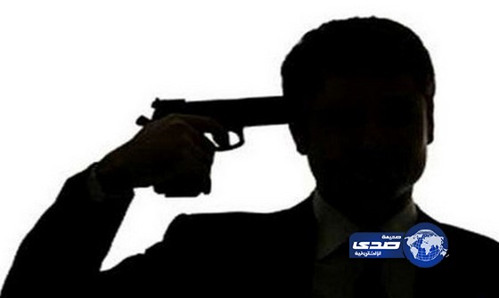 شرطي بريطاني ينتحر بسبب خيانة صديقته