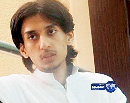 حمزة كشغري : أخطأت وأتمنى أن يغفر الله خطئي