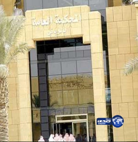 السجن 9 سنوات والجلد لمقيم عربي مدان بالتجسس على المملكة لصالح إسرائيل