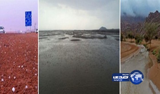هطول أمطار غزيرة مصحوبة بالبرد على منطقة حائل