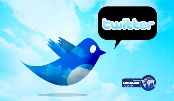 حمالة صدر ترسل «تغريدة» للنساء