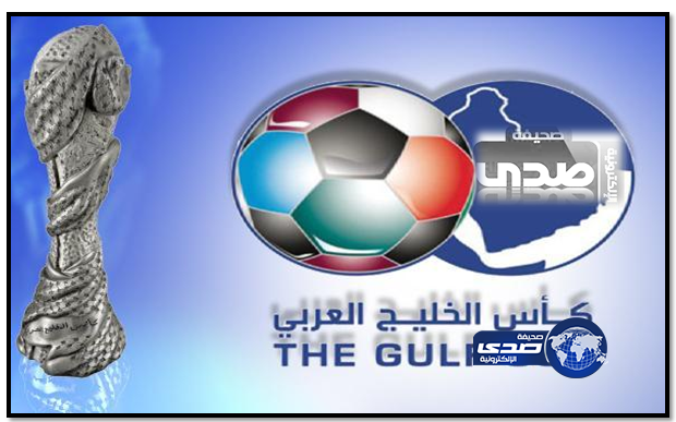 رئيس الإتحاد الأردني: سنشارك فى “خليجي22″ بجانب العراق وليس بديلاً عنها