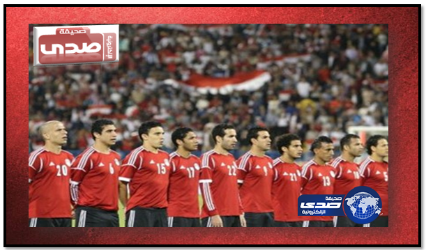 بالفيديو: مصر تخسر 6/1 من المنتخب الغاني