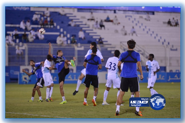 الهلال يواصل تحضيراته لاستئناف الدوري على فترتين