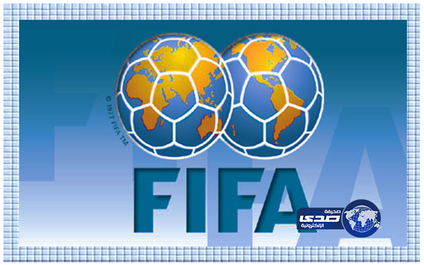 الفيفا ينفي تدخله في أزمة الهتافات العنصرية بين الاتحاد والهلال