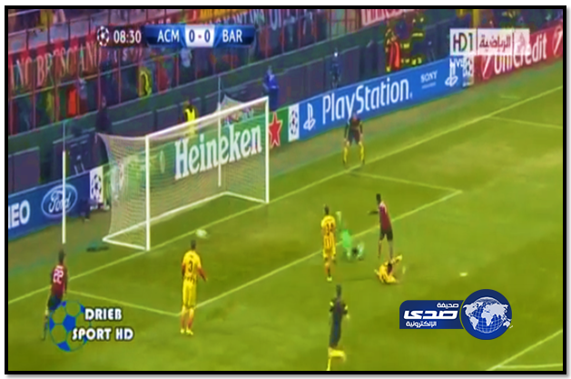 بالفيديو: برشلونة يخرج بنقطه ثمينه من امام ميلان