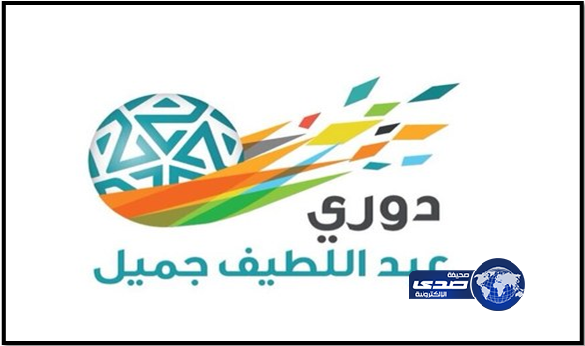 الهلال يحل ضيفاً على التعاون,, ونجران (نكون او لانكون)