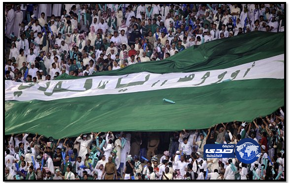 الجماهيرتطالب المسؤولين باتخاذ موقف ضد إستغلال المشجع السعودي