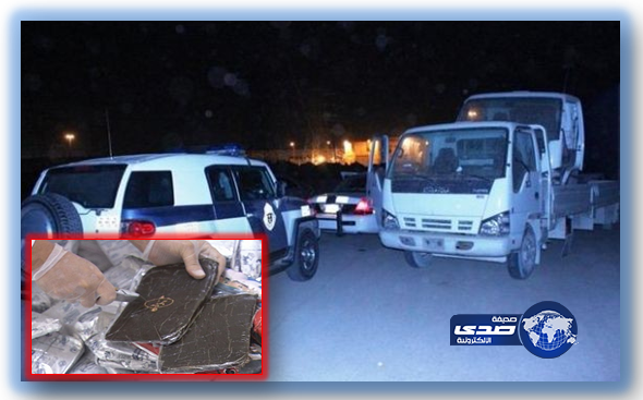 مواطن يستعمل زوجته وأطفاله لتهريب 30 من الحشيش