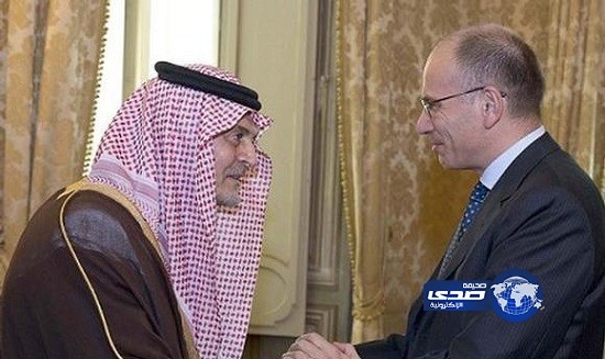 الأمير سعود الفيصل يبحث المستجدات الإقليمية مع رئيس الوزراء الإيطالي
