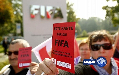 بلاتر: لن يتخذ قرار بشأن كأس العالم بقطر قبل العام المقبل