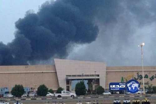 حريق بسوق كادي مول بجازان و9 فرق تباشر الإطفاء والإنقاذ