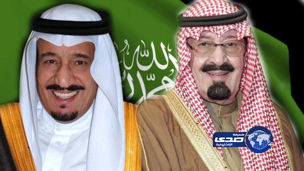 خادم الحرمين وولي عهده يهنئان الرئيس المصري بيوم العبور