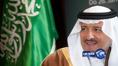 مجموعة “بغلف” تدعم جمعية الأطفال المعوقين بمليون ريال