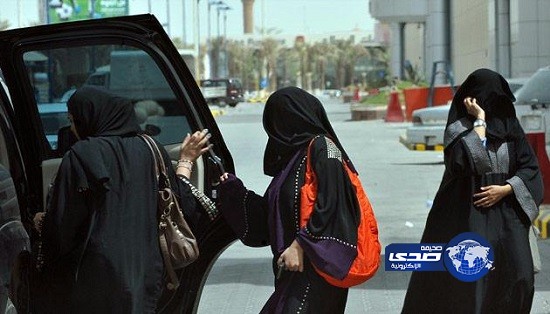 انخفاض خصوبة السعوديات وتراجع معدلات النمو إلى النصف